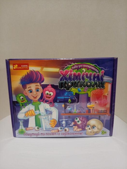 Опыты, химический опыт