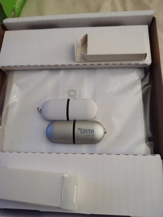 NAS MyDitto nova64171717104515124