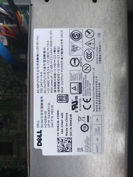 Компьютер DELL 3040 і3-6100 \8Gb\250Gb + монитор