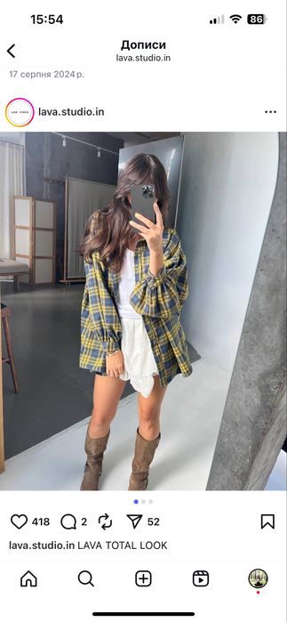 Плаття стильне bеtrendy