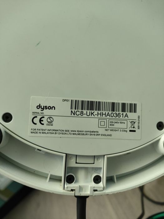 Очищувач повітря Dyson Pure Cool DP01 White/Silver