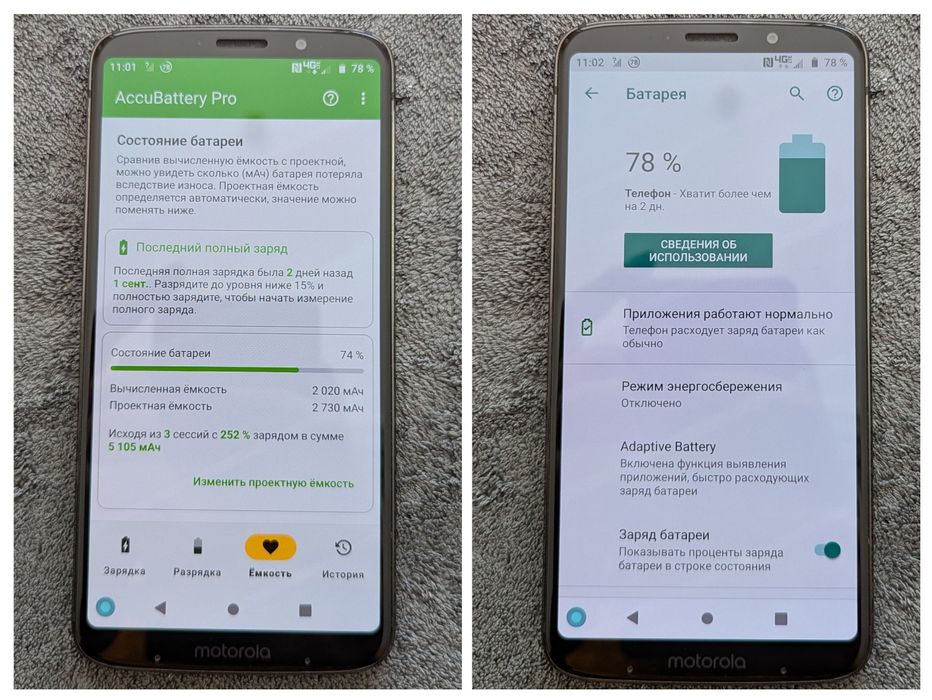 Motorola Moto Z3 XT1929-17 Snap835 4/64Gb 12MP 9 android!