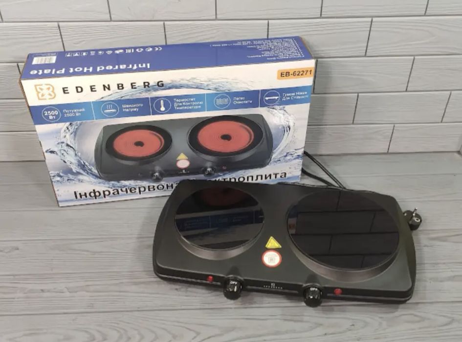 Инфракрасная плита Edenberg EB-62271 электроплита печь плитка 2500 ВТ