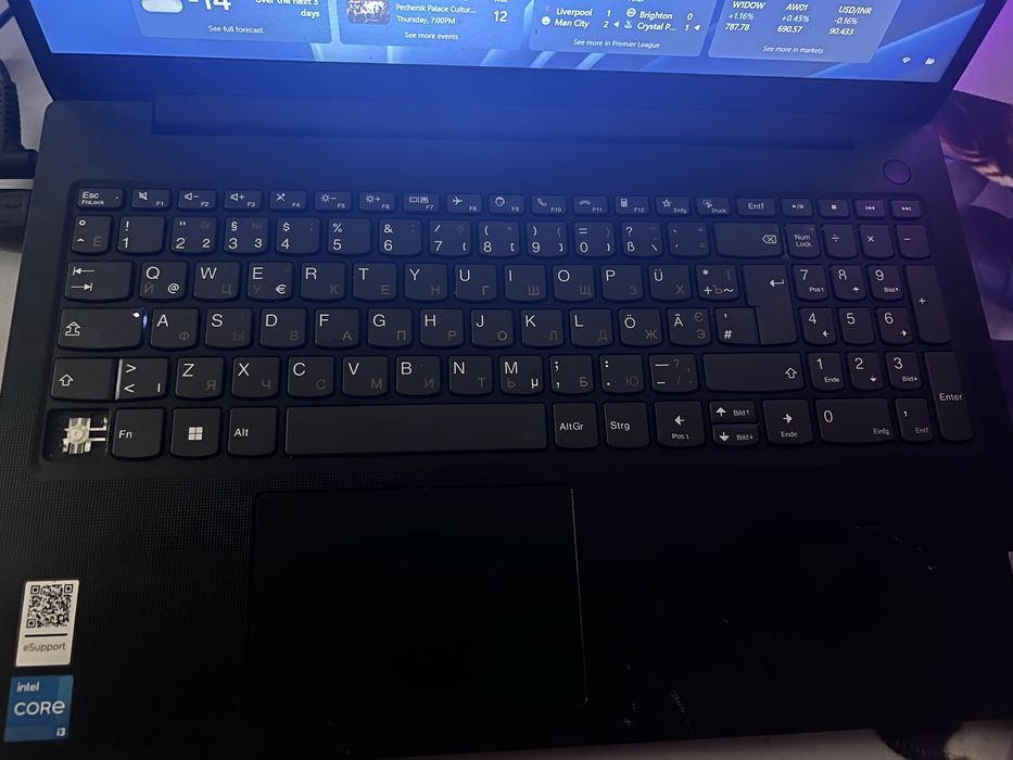 core i3 1315u - Купити електроніку - Ціни на OLX.ua