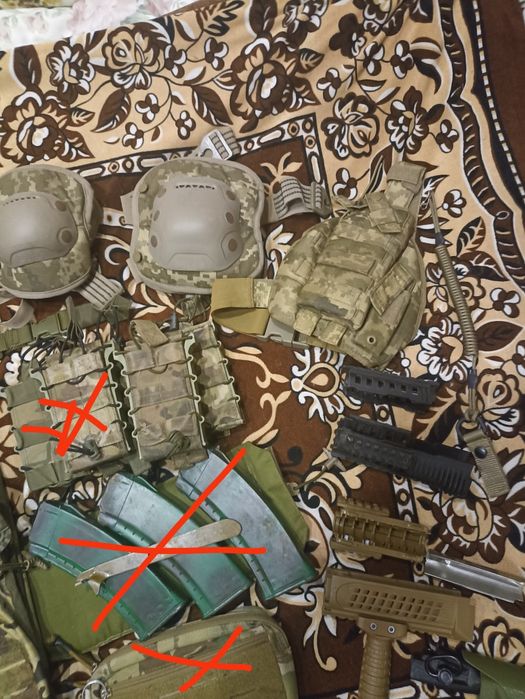 Військове спорядження