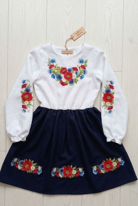 Продам українську сукню
