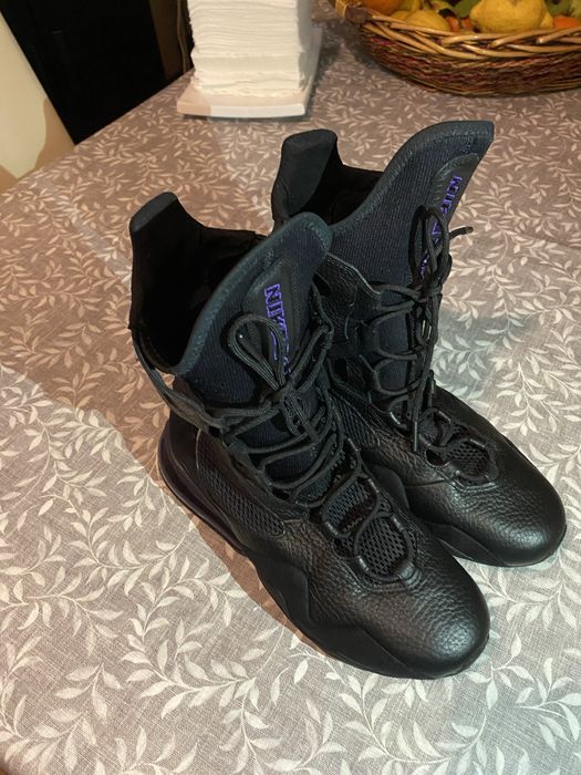 Nike air max box