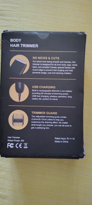 Оригінальна Тример-машинка