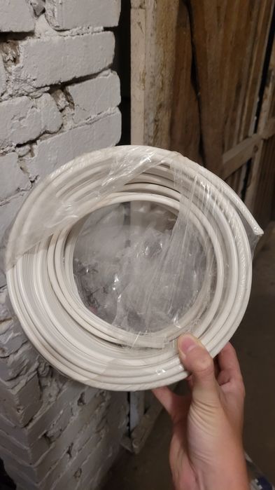 Kabel YDYp 3x2,5 mm 15 m