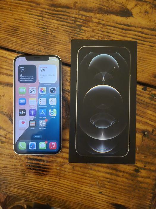 IPhone 12 pro/256 GB