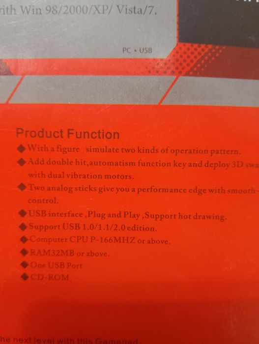 Джойстик X Box 360 для ПК