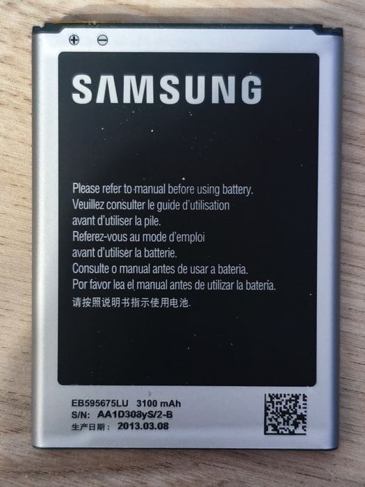 Продам батарея Samsung 3100 mAh