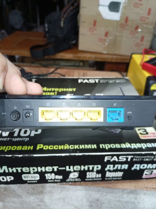 Домашний роутер ASUS