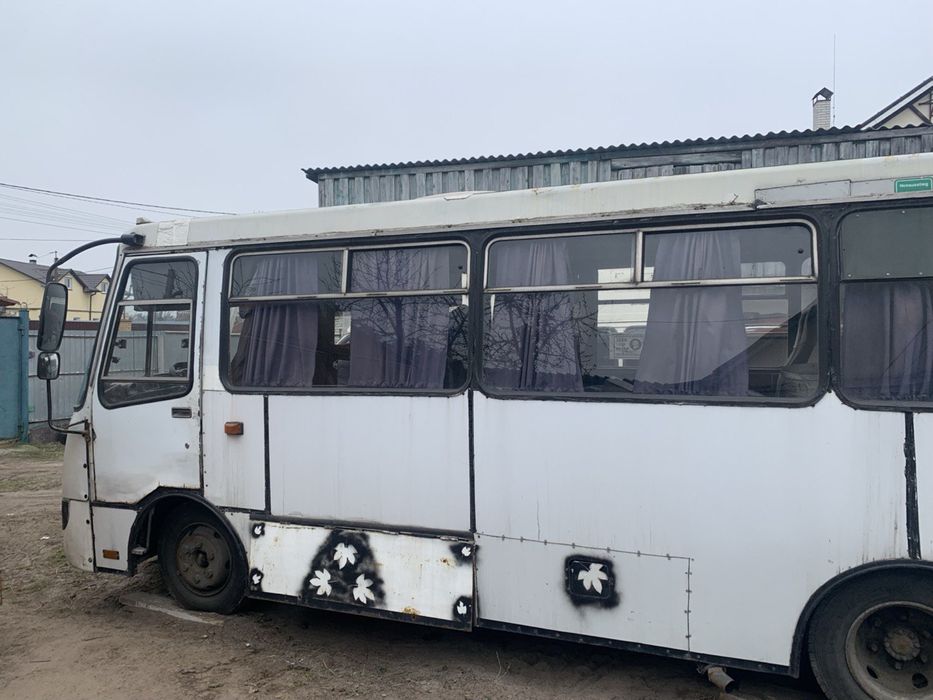 Автобус Богдан Терміново