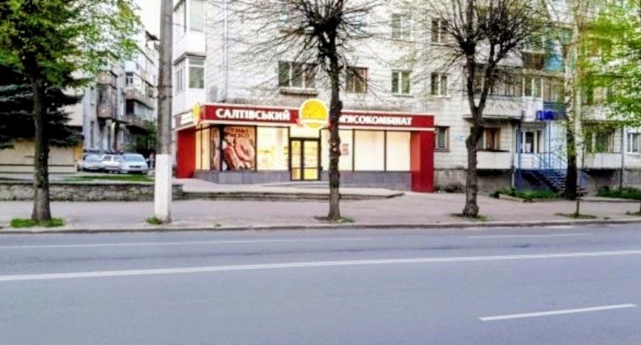 Инвестиции!!! Отличная проходимость!  Хорошая окупаемость  10 лет!
