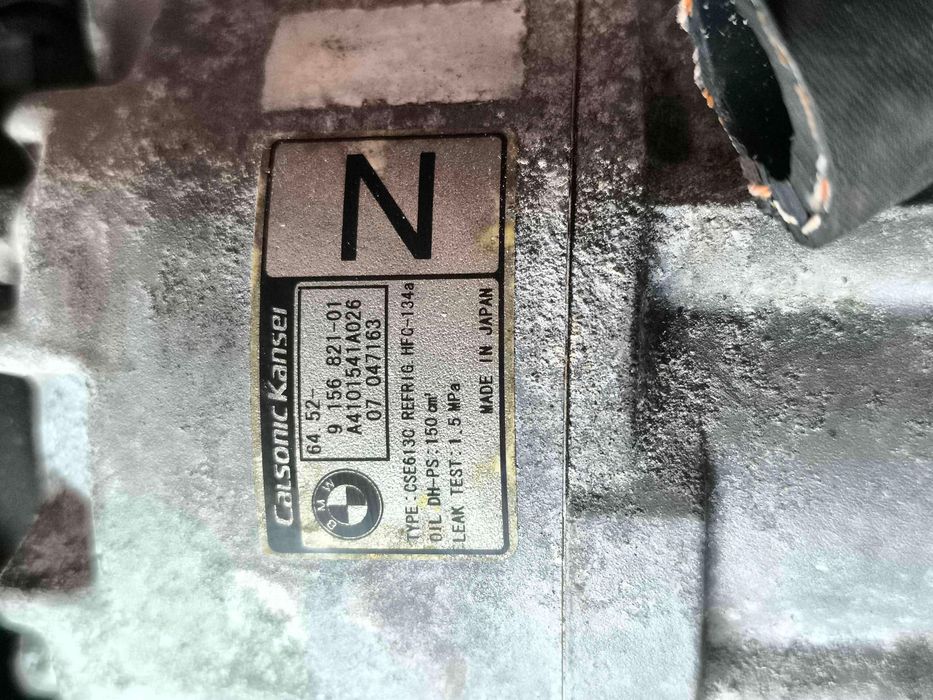 Compressor Ar Condicionado BMW 3 Touring 320 i (110 kW / 150 cv) [09.2005 - 06.2012]