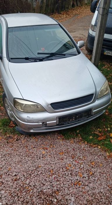 Продам Opel astra g
