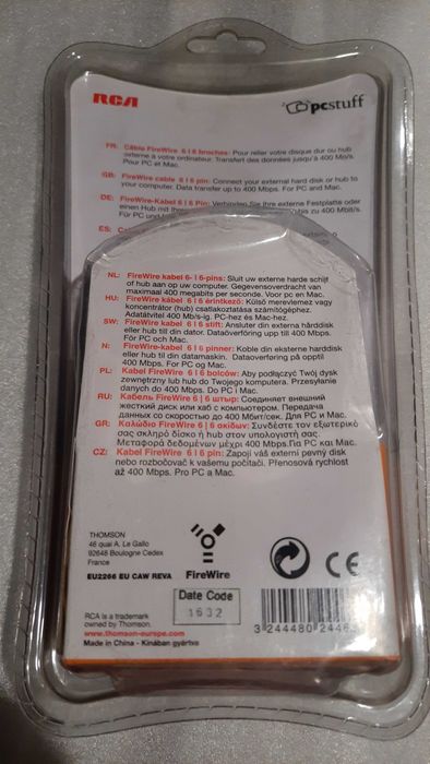 New Cabo FireWire 800 Cable IEEE 1394, 6-Pin to 6-Pin, 2 m Length64750932414465123