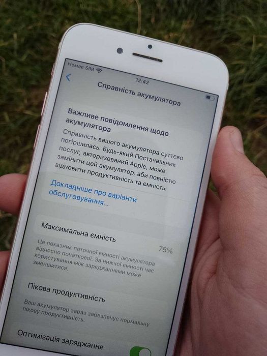 Айфон 7 на 32 гб iphone 7