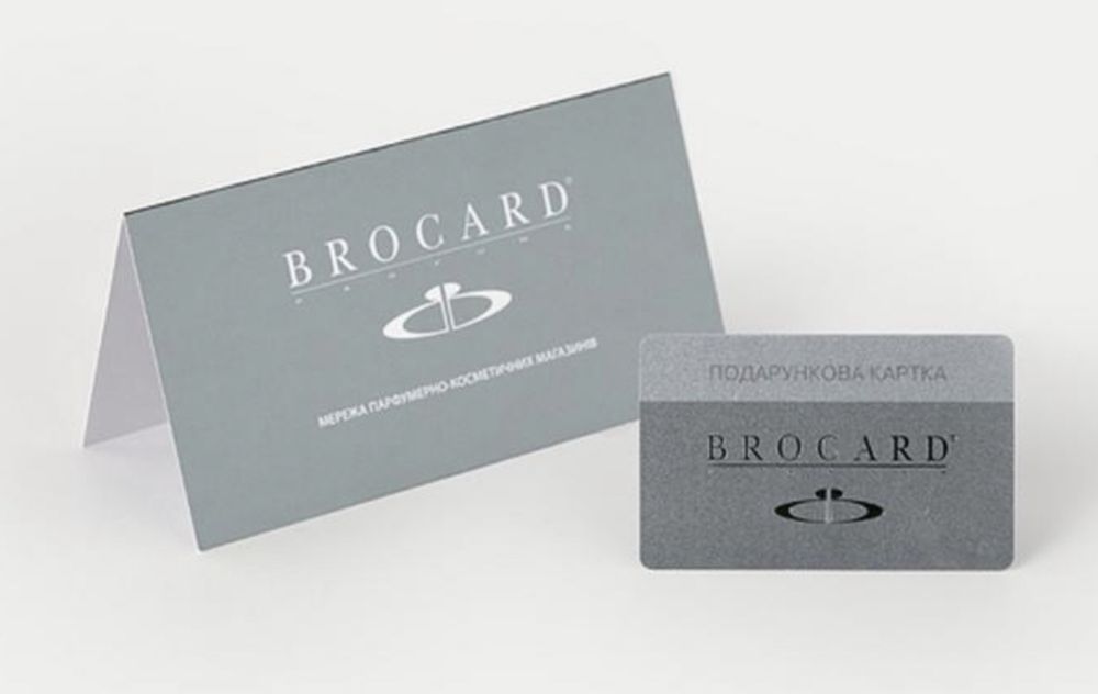 Подарочный сертификат Brocard на 3000 грн
