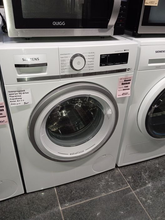 Стиральная машина Bosch (Siemens) WAW28500 из Германии Гарантия Достав