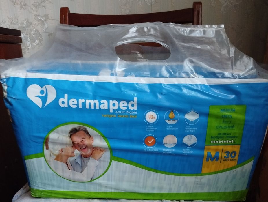 Підгузники для дорослих Dermaped