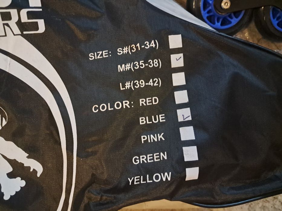 Ролики 35-38 розмір сині