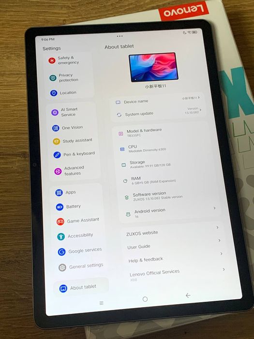 Планшет Lenovo Xiaoxin Pad 2025 6/128 Idea Tab