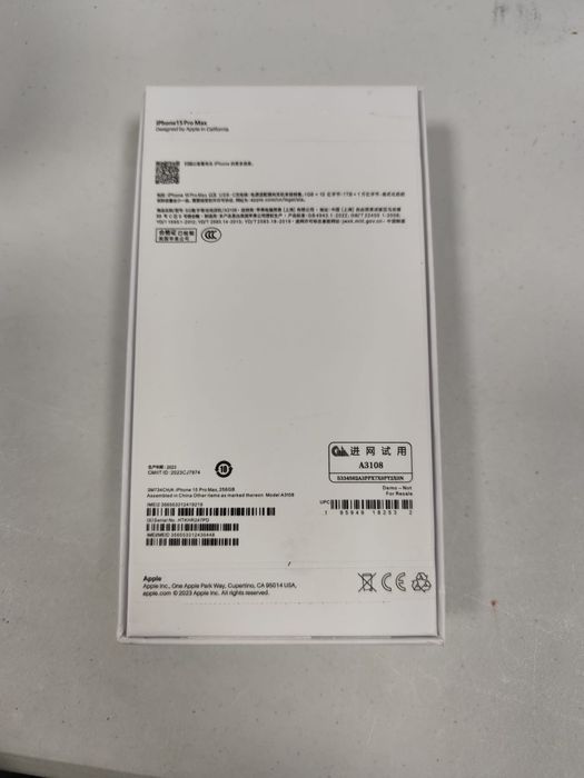 iPhone 15 Pro max - Ler descrição