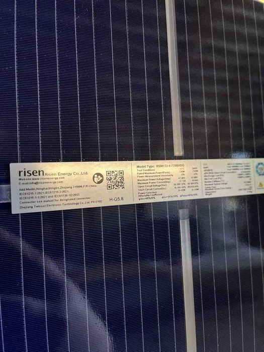 Сонячні панелі 720Вт Risen Energy RSM132-8-720BHDG Дніпро