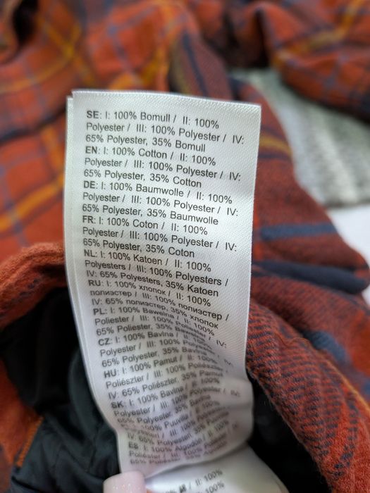Трекінгова тактична куртка овершот Fjallraven розмір L