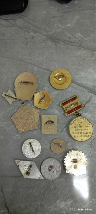 Значки різні за вашу пропозицію