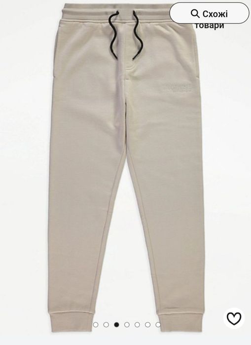 Костюм George 164-170