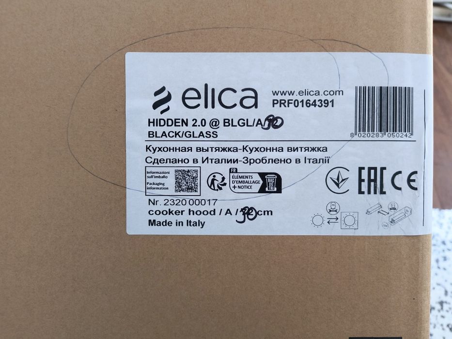 elica Hidden 2.0 BLGL/A 72