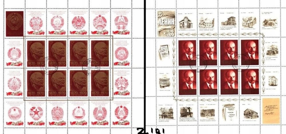 Znaczki Pocztowe 100. rocznica urodzin Lenina. x 10 bloków