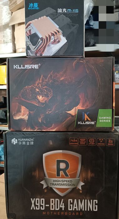 ПК Персональний комп'ютер компьютер Intel Xeon E5-2670 GTX 750i