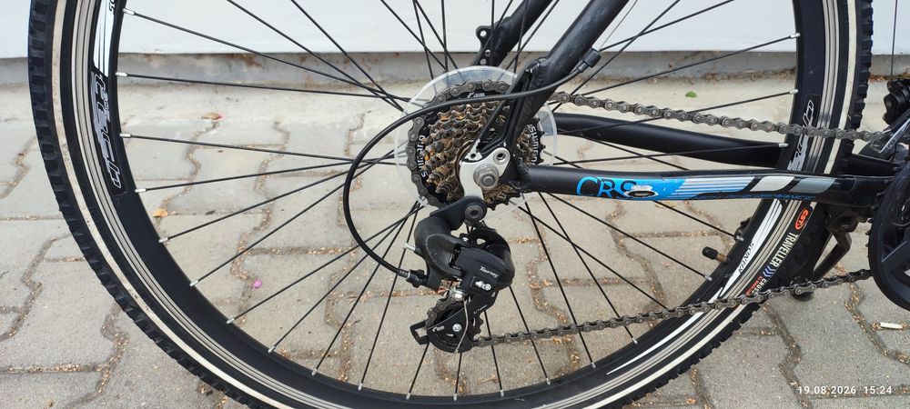 Rower crossowy Kands XL
