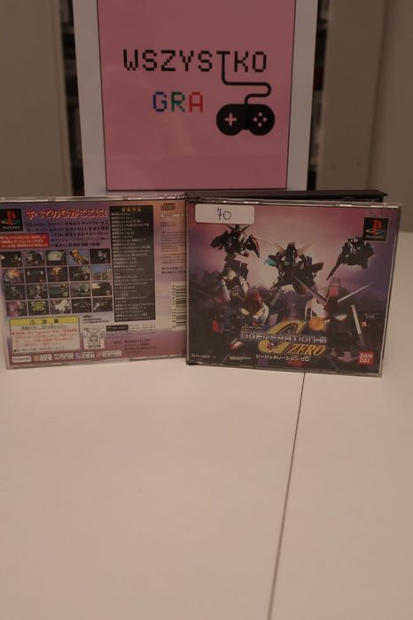 SD Gundam G Generation Zero, PlayStation 1, NTSC-JP