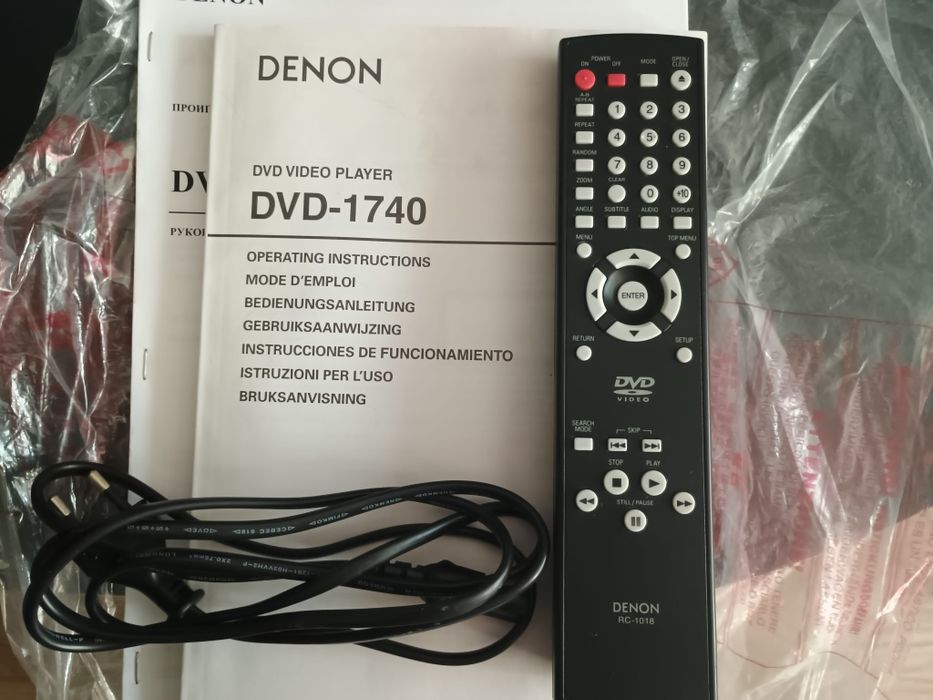 DENON  DVD -1740 black MP3 HDMI.