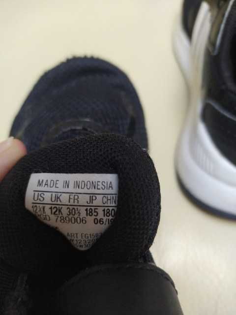 Buty Adidas 30.5 czarne