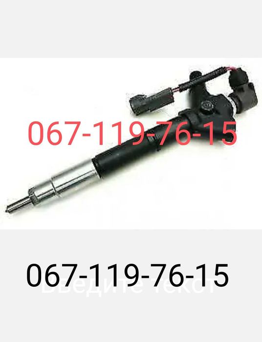 Форсунка Denso TOYOTA  2.2D D-CAT