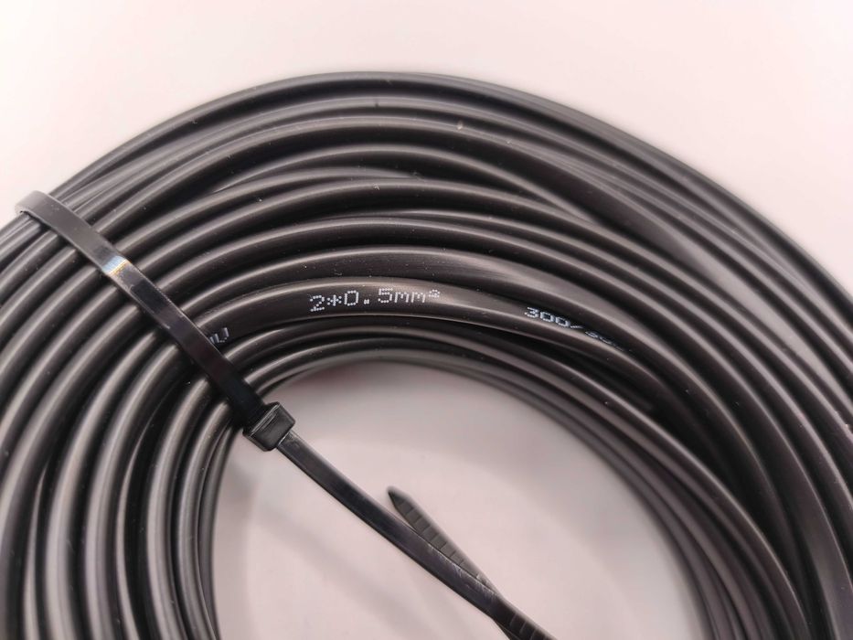 kabel dwużyłowy 20 metrów 20m