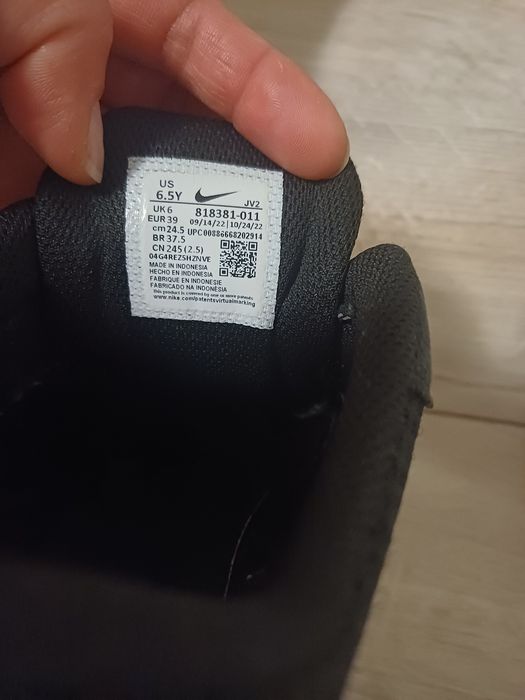 кросівки  Nike 39