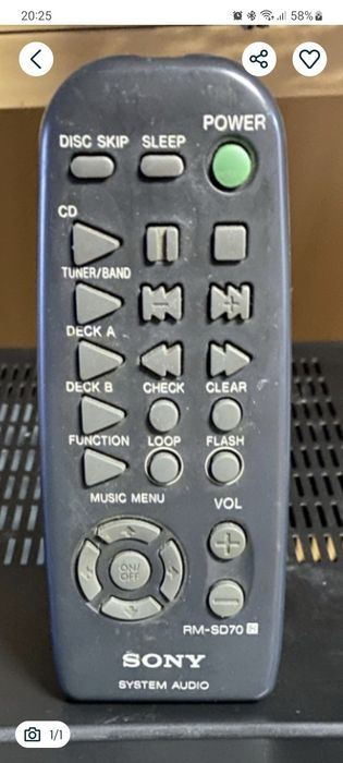 Продам музыкальный центр Sony GR-8 / RX 90