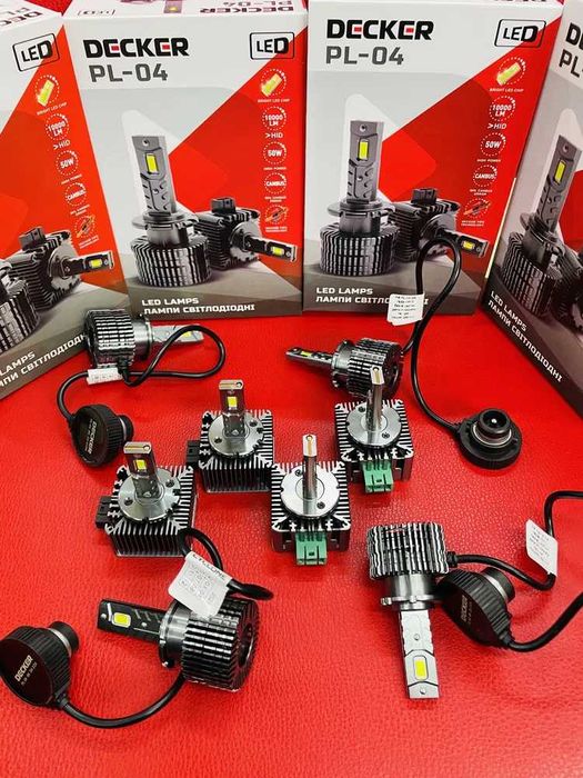 Лед лампи DECKER PL-04 D1S, D2S, D3S, D4S, D8S/50W/CAN Замість ксенону