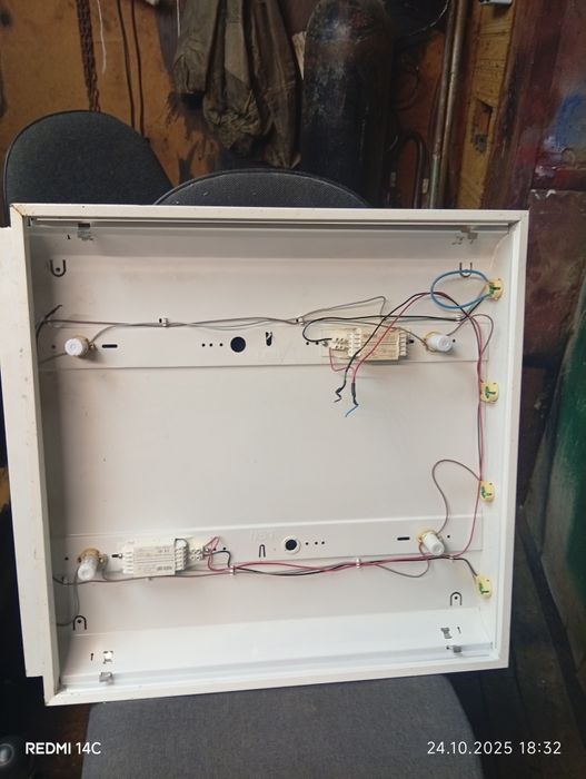 Лампа дневного света 2 штуки