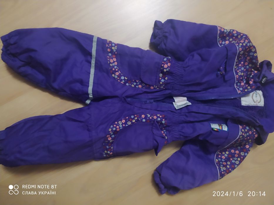 Комбінезон суцільний beaver 91