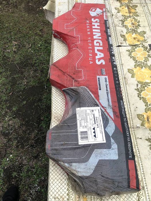 Бітумна черепиця Фінська Соната Коричнева Битумная черепица