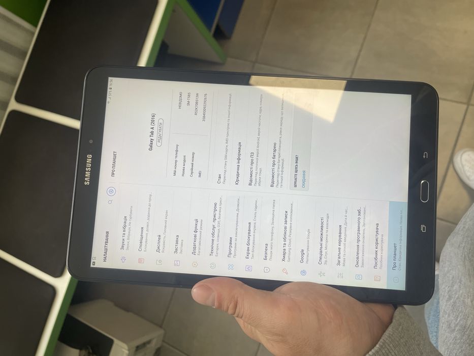 Samsung Galaxy Tab A 32gb sim