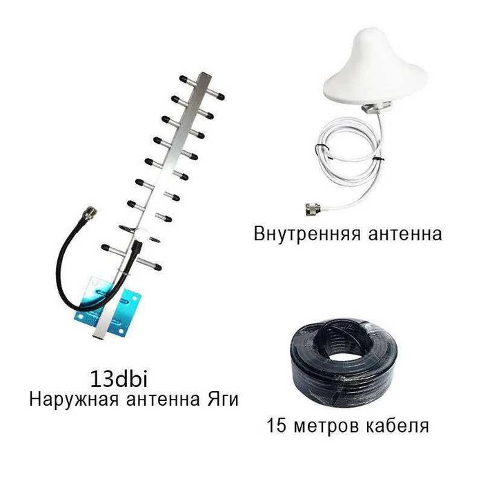 GSM-підсилювач сигналу репітер Lintratek KW20L-GSM 900 комплект #X-843